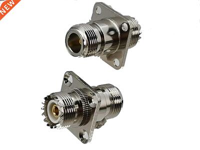 1pcs Connector Adapter UHF SO239 Female Jack to N Female Jac