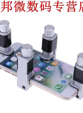 4pcs Tool voor Repareren Telefoon Clp Armatuur Screen Klem