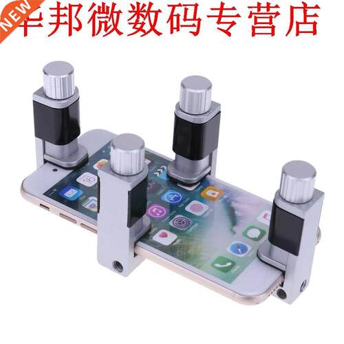 4pcs Tool voor Repareren Telefoon Clp Armatuur Screen Klem
