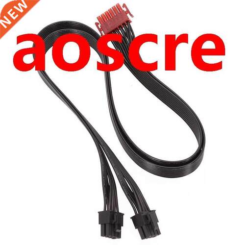PSU Graphics Cable Module Line Cable 12Pin to Dual PCI-E 8Pi