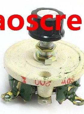 Wirewound Ceramic Potentiometer Variable Rheostat Resistor 5