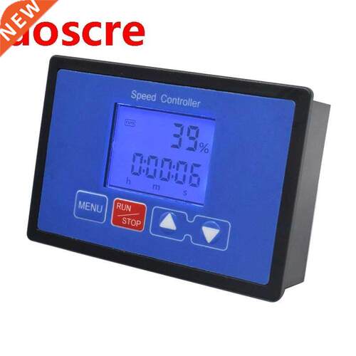 LCD Smart Digital Display PWM control dc motor speed control