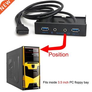 .5		 2 USB.0 A Hub + HD o to 20Pin Header Floppy Front