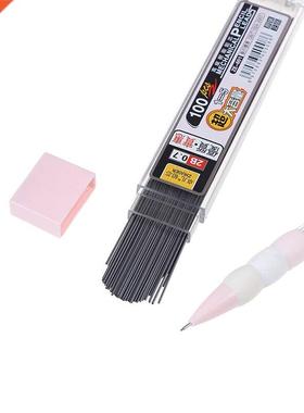 100pcs/box Automatic Replace Pencil Mechanical Pencil Refil