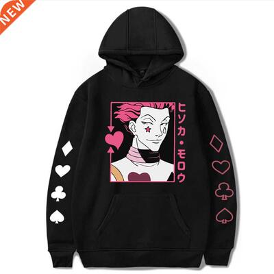 Anime Hunter X Hunter Hisoka Hoodies Fashion Men Women Sweat