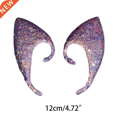 1 Pair Shiny Sequins Angel Elf Ears Silicone Fake Ear Props