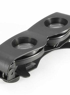 lack Glasses Style Telescope Magnifier inoculars For Fishi