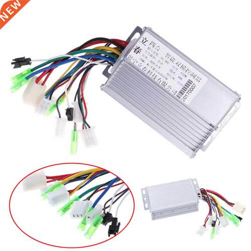 Brushless Motor Controller DC 36V/48V 350W 103x70x35mm For E