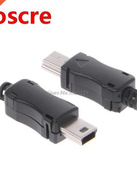 10Sets DIY Mini USB 2.0 5PIN Plug Socket With Plastic Cover