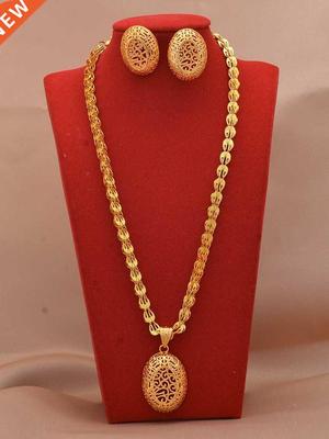 45+5CM Dubai Jewelry Sets 24k Gold Plated Luxury African Wed
