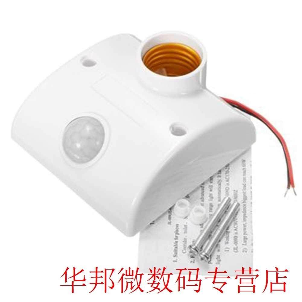 Basement Stairs Human Body Home LED Lamp Contr Toilet Conv