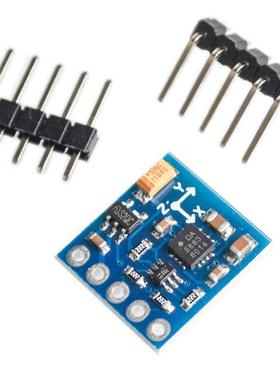 GY-271 QMC588 module electronic compass compass module thre