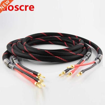 Pair hi end 5N OCC pure copper audio speaker cable hifi loud
