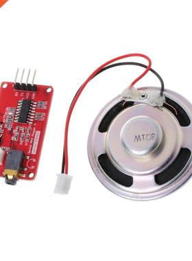 UART Serial MP3 Music Player Module With Speaker Monaural Am