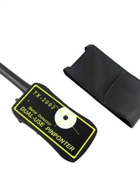 Détecteur de métaux-détecteur-dé