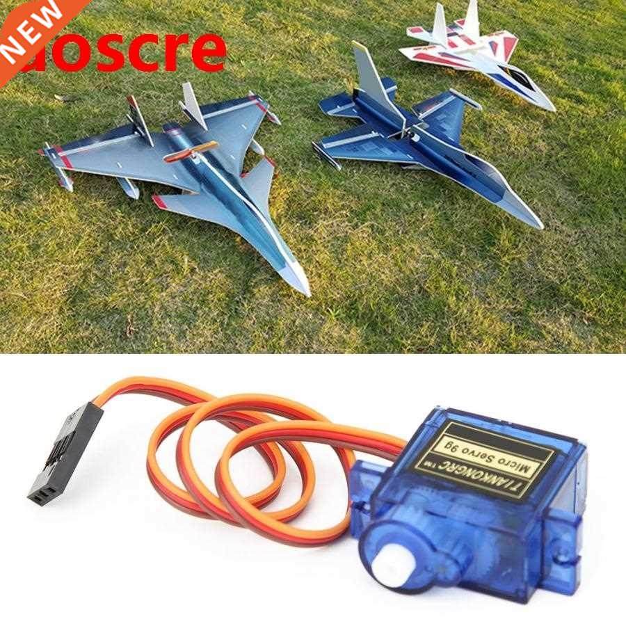 SG90 9g Servo Motor Remote Control RC Planes Fixed wing Robo