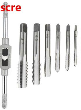 8PCS Tap And Die Set Hand Hardware Tools Machine Screw Threa