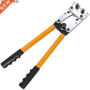 Tube à sertir Terminal outil de sertissage batterie c