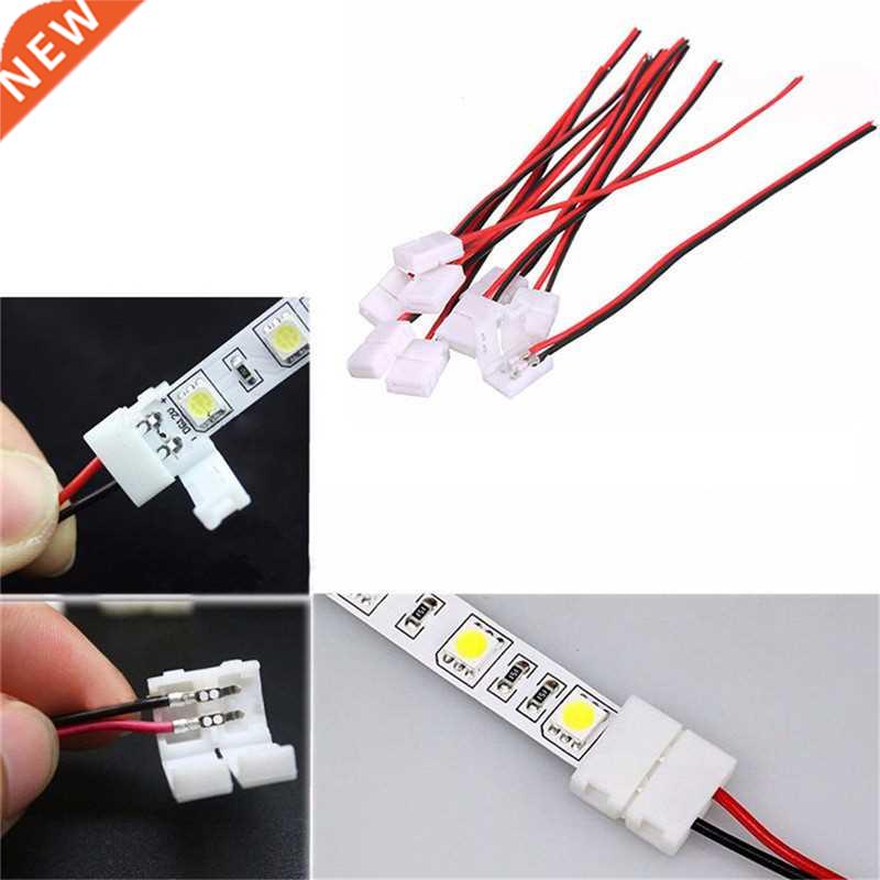 10Pcs PCB Cable 2 Pin LED Strip Connectors 3528/5050 8m/10mm