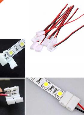 10Pcs PCB Cable 2 Pin LED Strip Connectors 3528/5050 8m/10mm