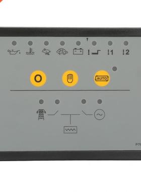 DC 8-5V DSE704 Diesel Generator Module Control Panel Diesel