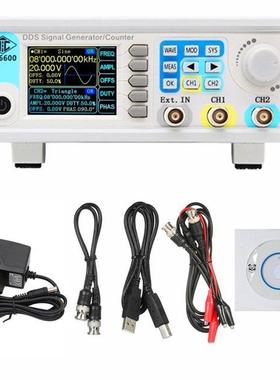 JDS6600 60MHz Digital Control DDS Dual-channel Arbitrary Wav