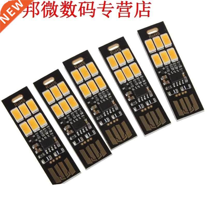 5pcs 6-LED Nachtlampje Soshine USB Power 1 W 5 V Touch Dimme