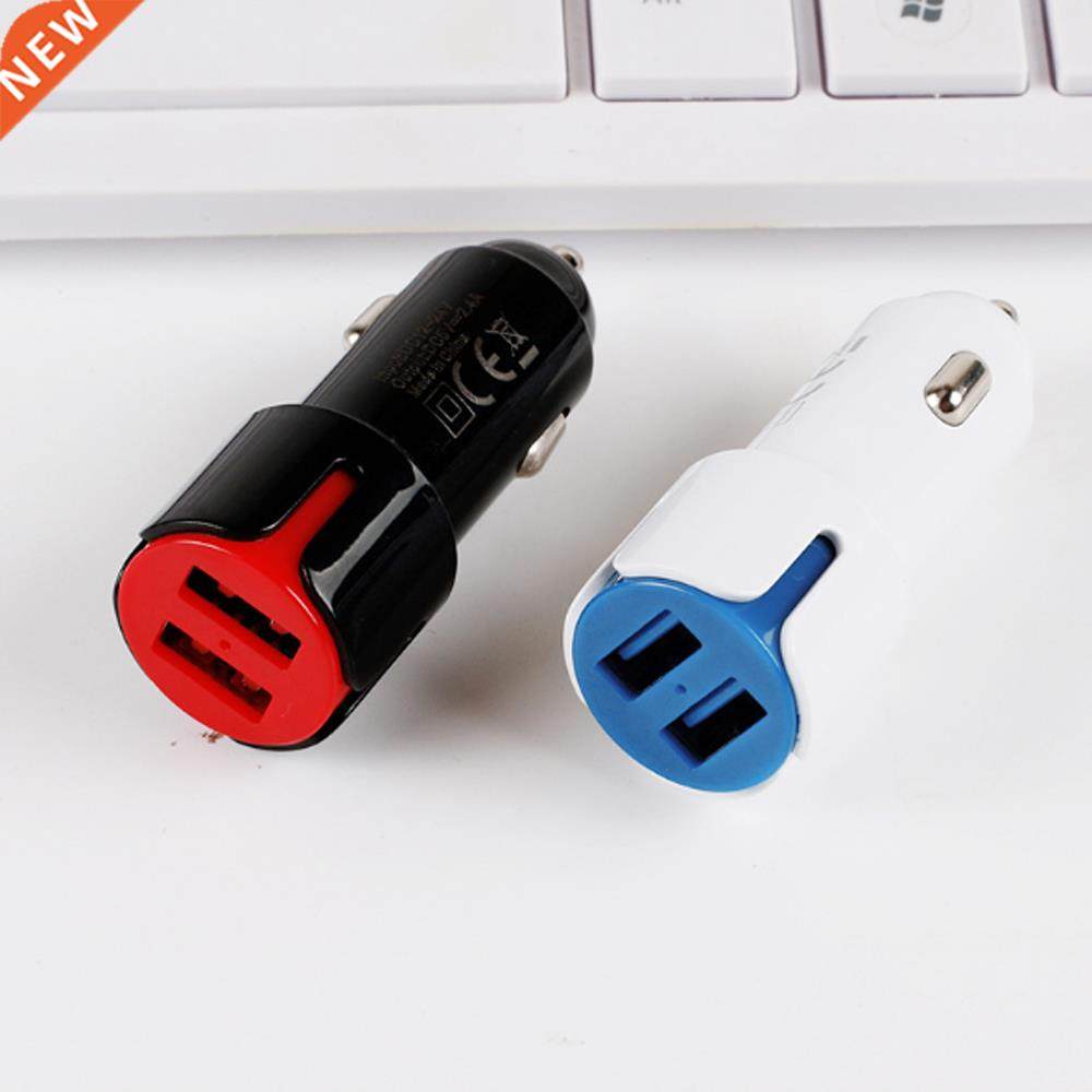 10 PCS a lot BM-8 2.1A Dual USB Car Charger Intelligent Char