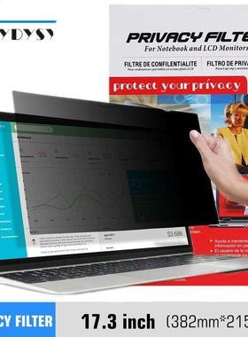 17.3 inch Privacy Screen Filter Anti peeping Protector film