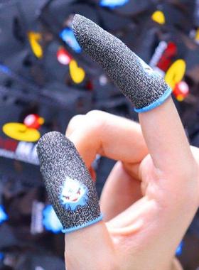 Gaming Finger Sleeve Game Controller Sweatproof Gloves Breat