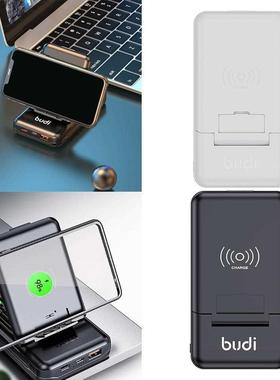 BUDI Multi functionl Power Bnk Box 10000mh Power Convert