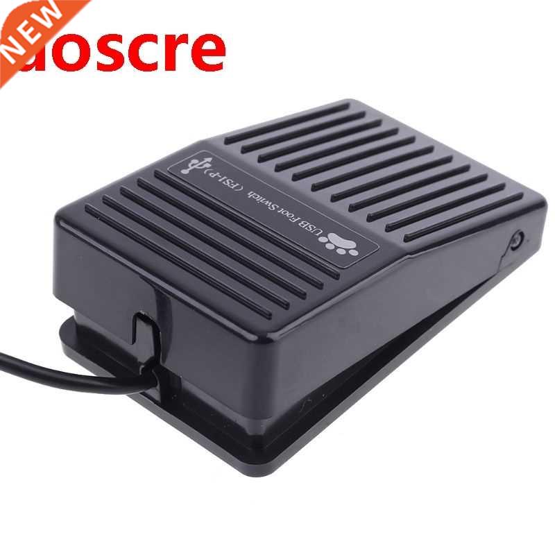 USB Single Foot Switch Pedal Control Keyboard Mouse PC Game