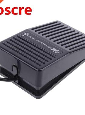 USB Single Foot Switch Pedal Control Keyboard Mouse PC Game