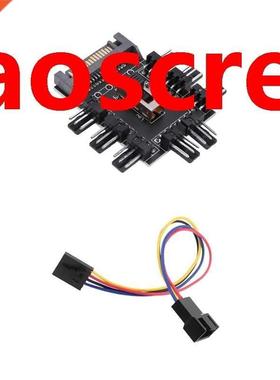 Multi Way Splitter Cooler Cooling Fan HUB with 4PIN PC Compu