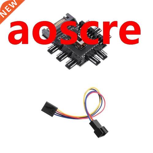 Multi Way Splitter Cooler Cooling Fan HUB with 4PIN PC Compu