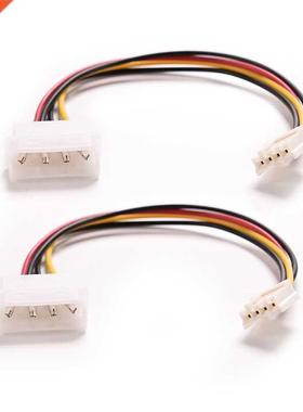 2PCS 4Pin IDE Power Supply to Floppy Drives Adapter Cable Co