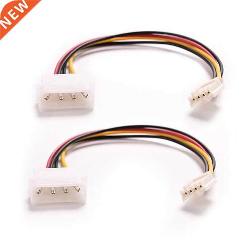 2PCS 4Pin IDE Power Supply to Floppy Drives Adapter Cable Co