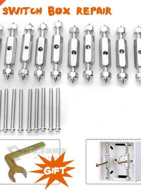 10pcs 86 Socket Dark Box Repair Tool Wall Mount Switch Box