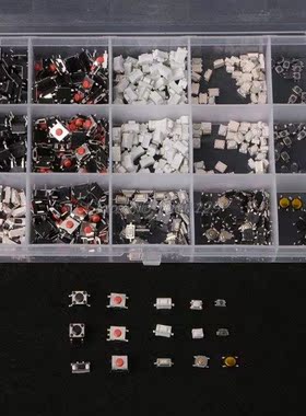 750 Pcs 15 Value Tactile Push Button Switch Micro Switch for