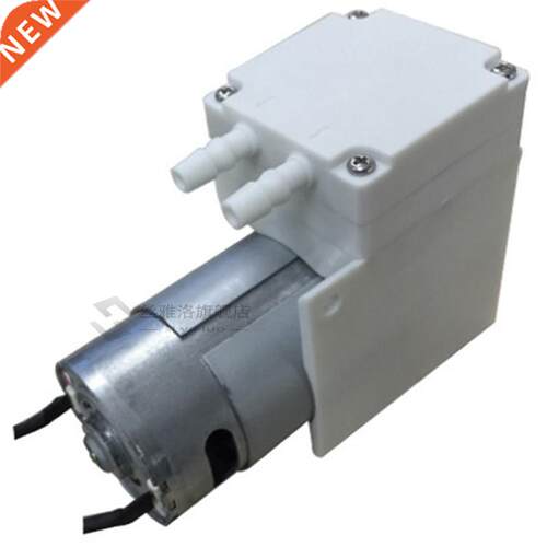 1PC DC12V 10W Mini Vacuum Pump High Pressure Suction Mini Bo