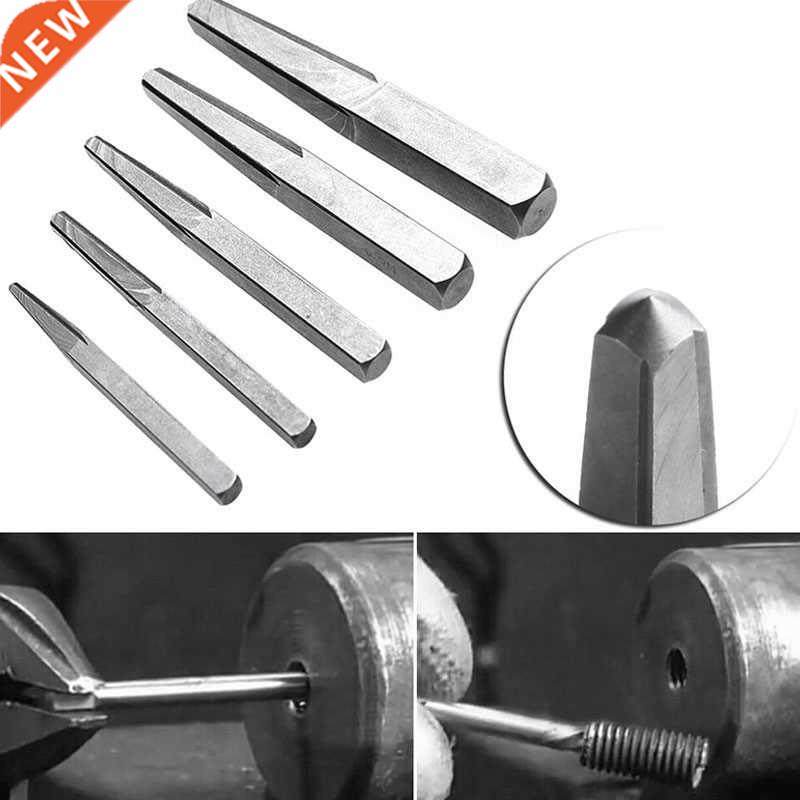 2019 Screw Extractor Bolt Remover Guide Broken Damaged Bolt