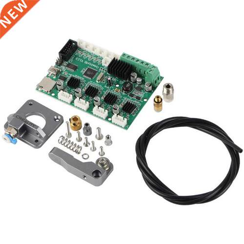 3D Prnter Control Board Mother Board V1.1.5 Slent Manboar