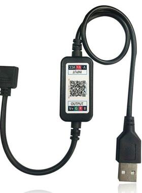 Bluetooth-compatible USB Mini RGB Wireless Controller DC 5V-