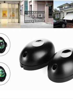 12V/24V Active Infrared Beam Sensor Fence Detector With 2 P