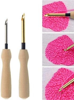 1/2pcs Knitting Embroidery Pen Weaving Felting Craft Punch N