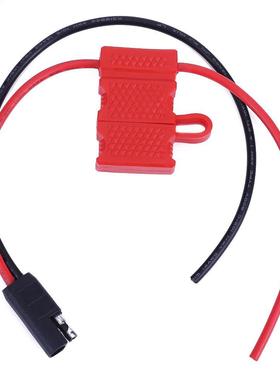 Power Cable 适用于 Motorola Mobile Radio CDM1250 GM360 CM140