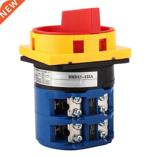 Universal Transfer Switch hine Load Disconnect Power Cut-