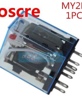 1PCS MY2P HH52P MY2NJ Relay Coil General DPDT Micro Mini Ele