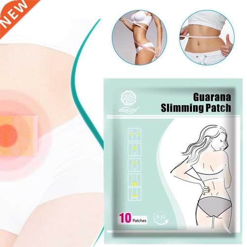 KONGDY 50pcs=5Bags Guarana Weight Loss Patch Reduce Weight P