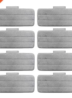 Replace Mop Cloth Rags for Deerma TB900 Water Spray Mop 360